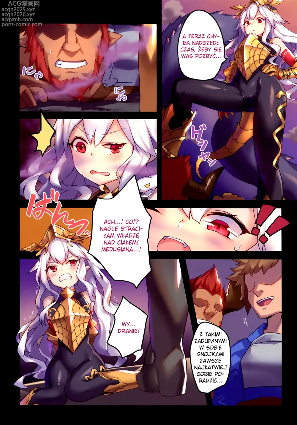 Page 4 of doujinshi Primal Beast Forced to Orgasm (decensored)