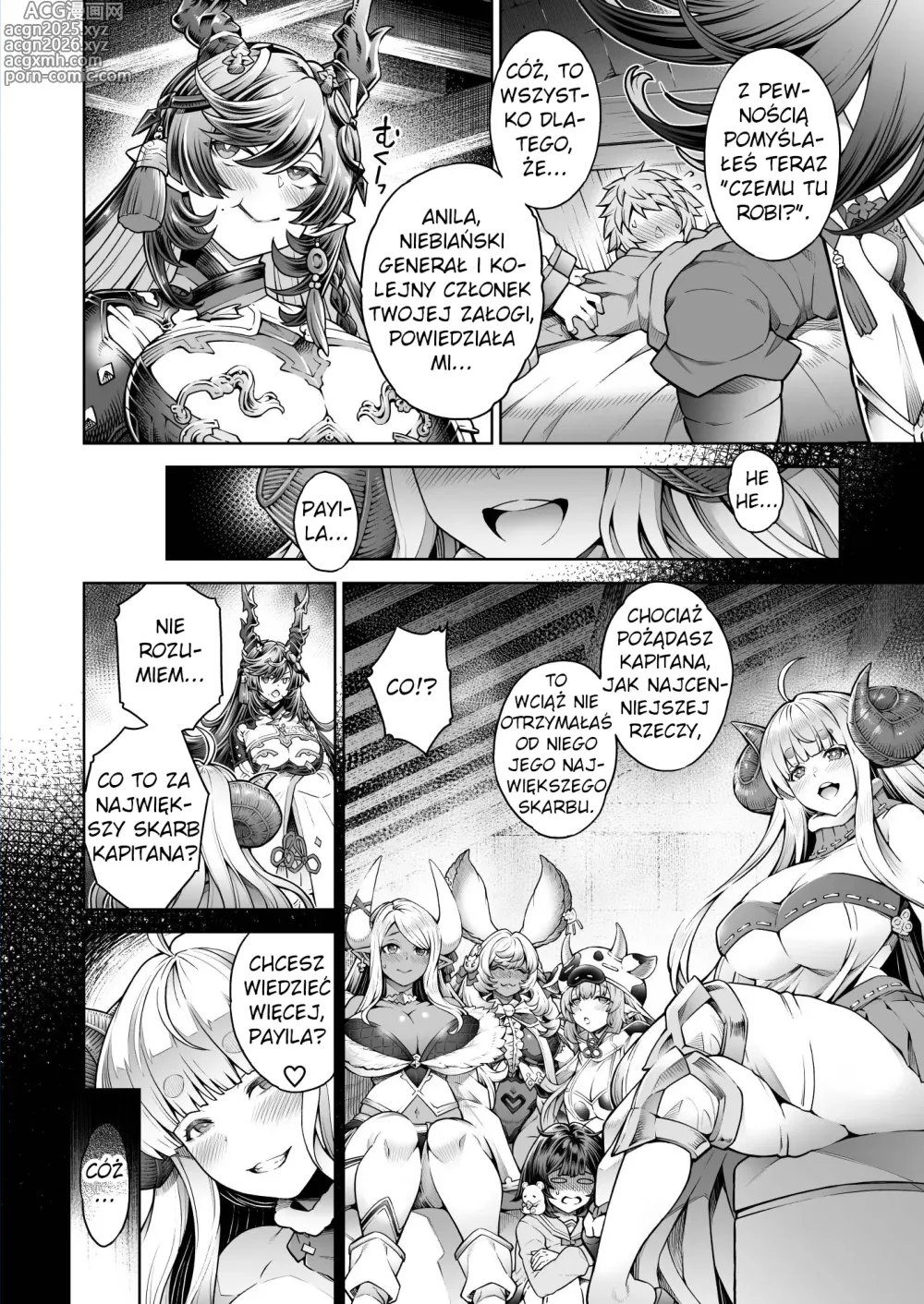 Page 2 of doujinshi Payila Manga
