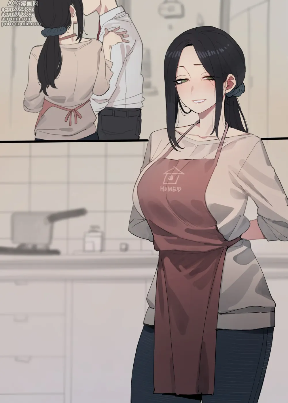 Page 1 of doujinshi 03/2025 5$ + reward