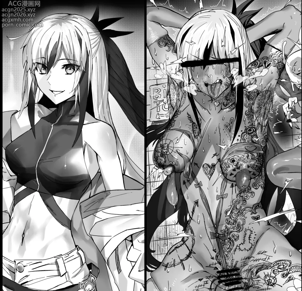 Page 1 of doujinshi 《毗沙门天落败》