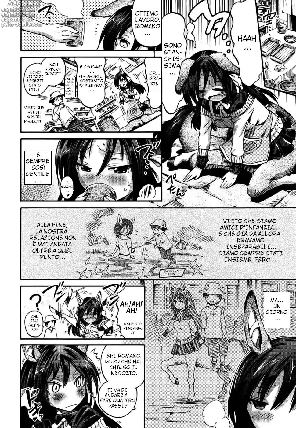 Page 4 of manga Watashi datte Centaur nan Dakara ne!