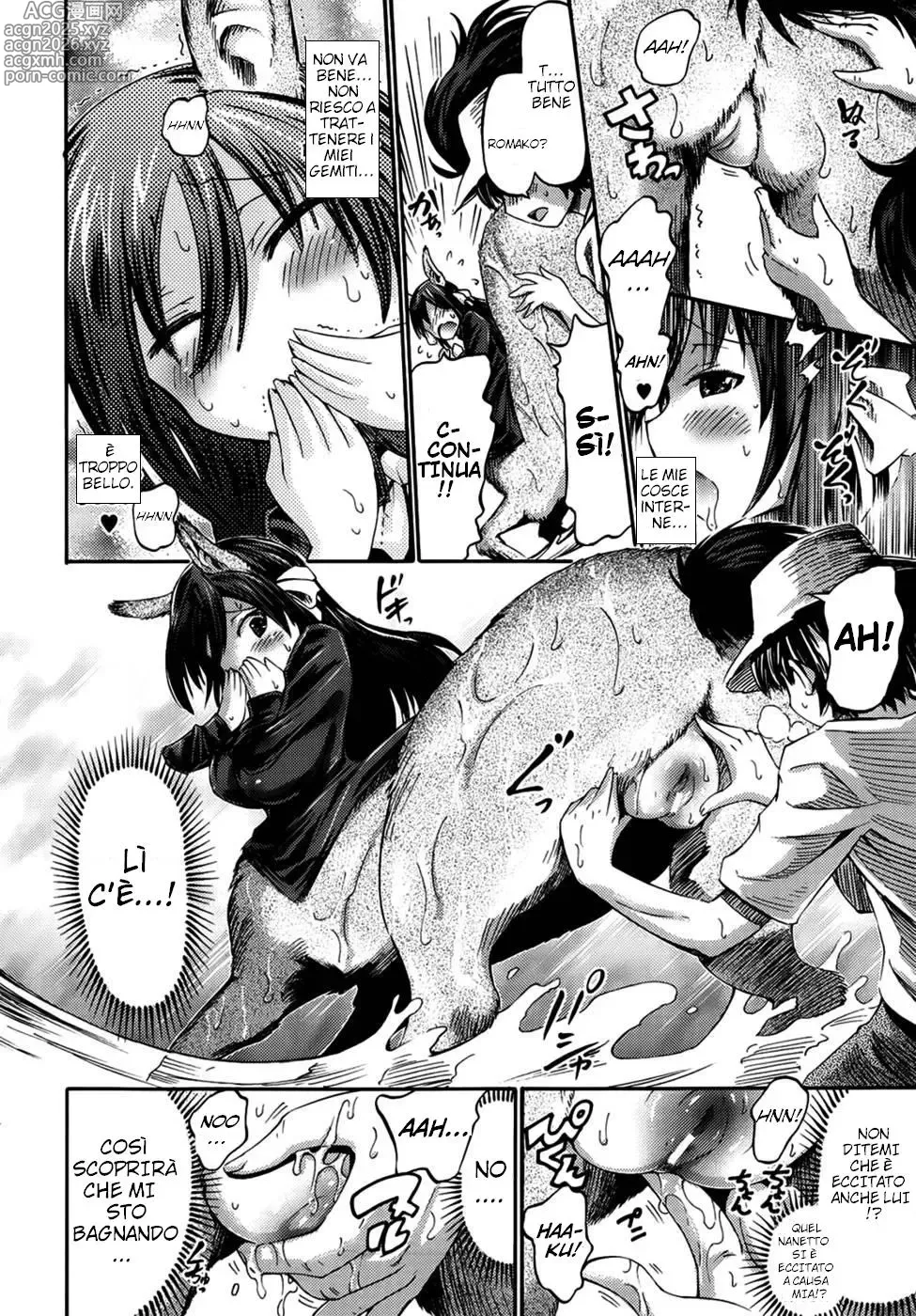Page 8 of manga Watashi datte Centaur nan Dakara ne!