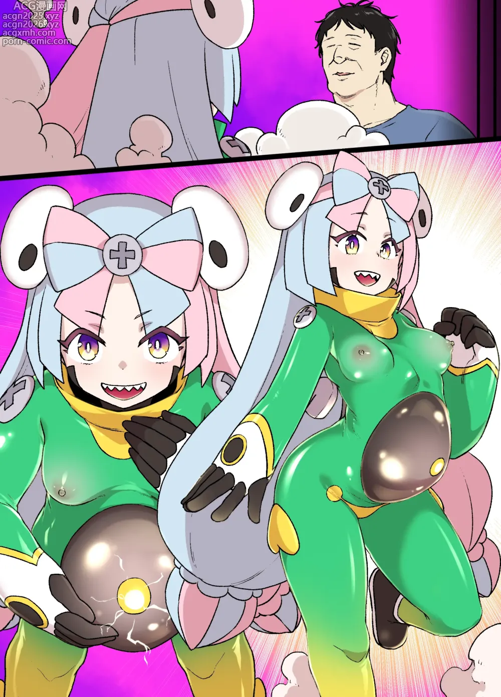 Page 19 of doujinshi スレイブボール洗〇ナンジャモ＆ハラバリー漫画