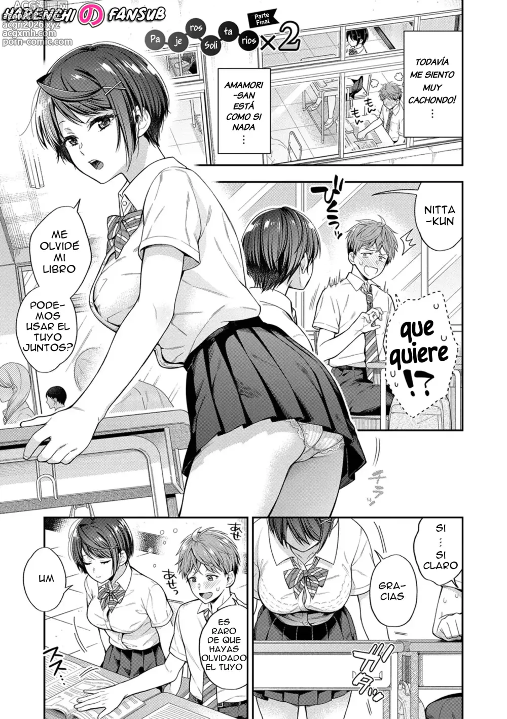 Page 1 of manga Pajeros Solitarios x2