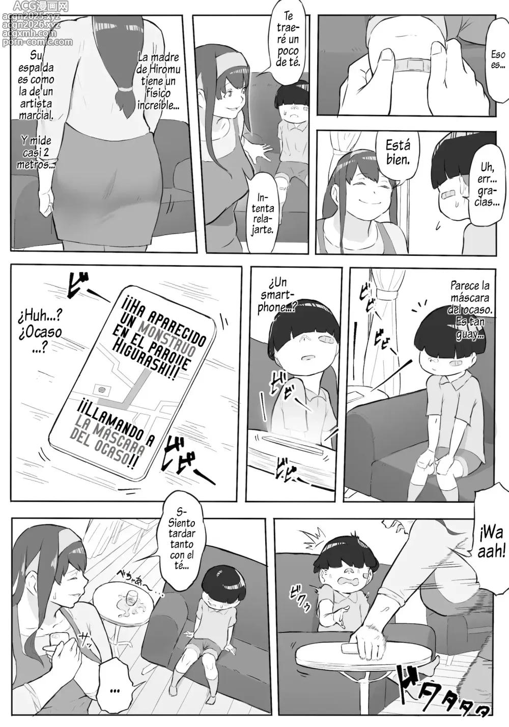 Page 11 of doujinshi Boku wa Hero Paranoia