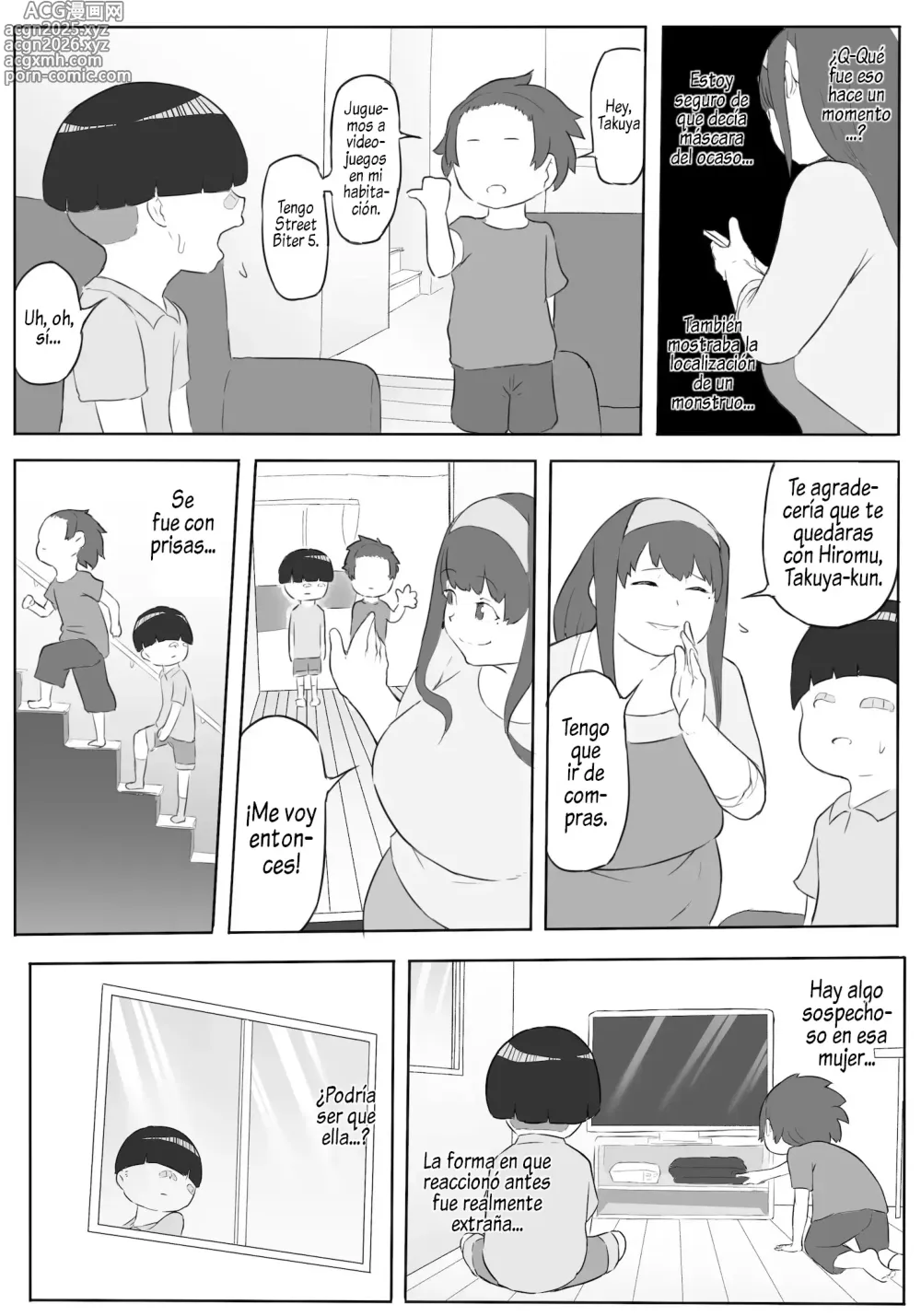 Page 12 of doujinshi Boku wa Hero Paranoia