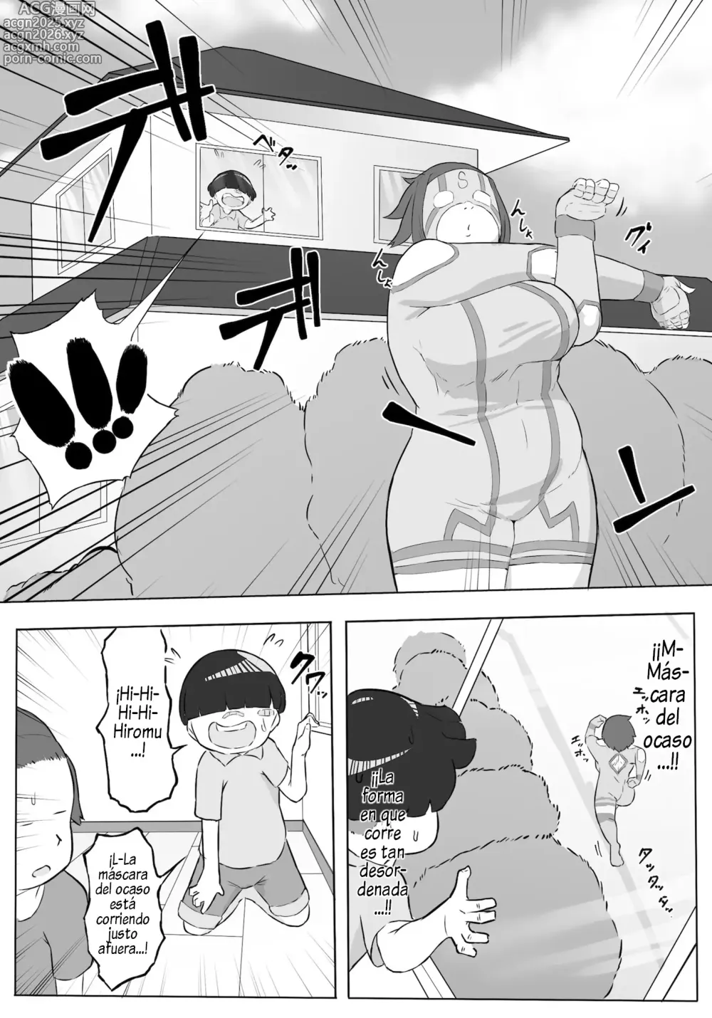 Page 13 of doujinshi Boku wa Hero Paranoia