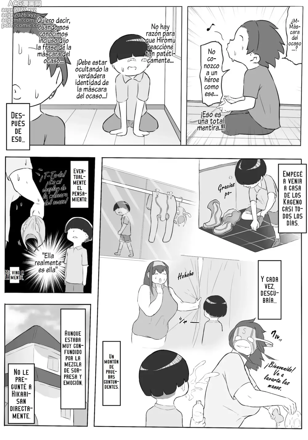 Page 14 of doujinshi Boku wa Hero Paranoia