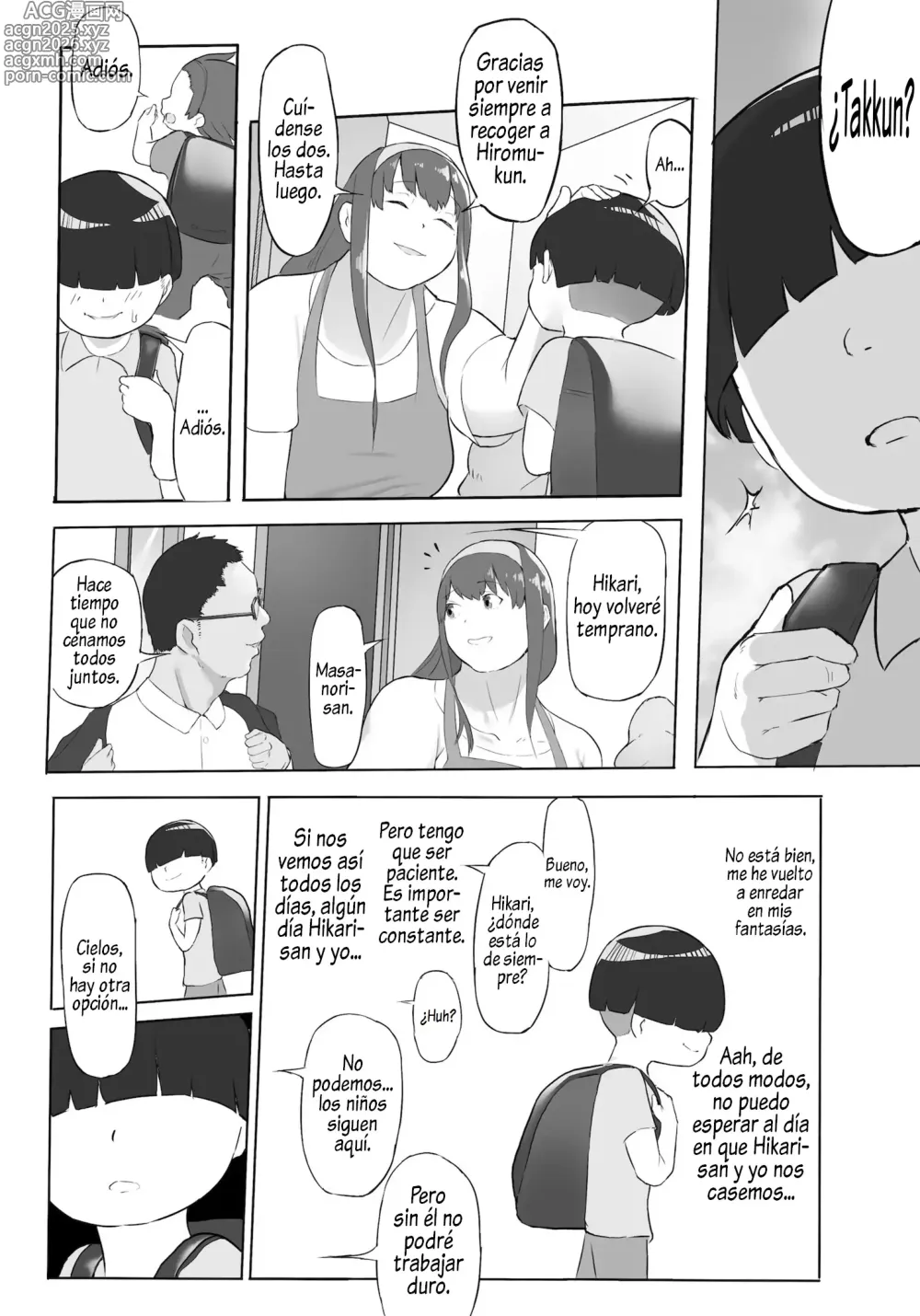 Page 19 of doujinshi Boku wa Hero Paranoia