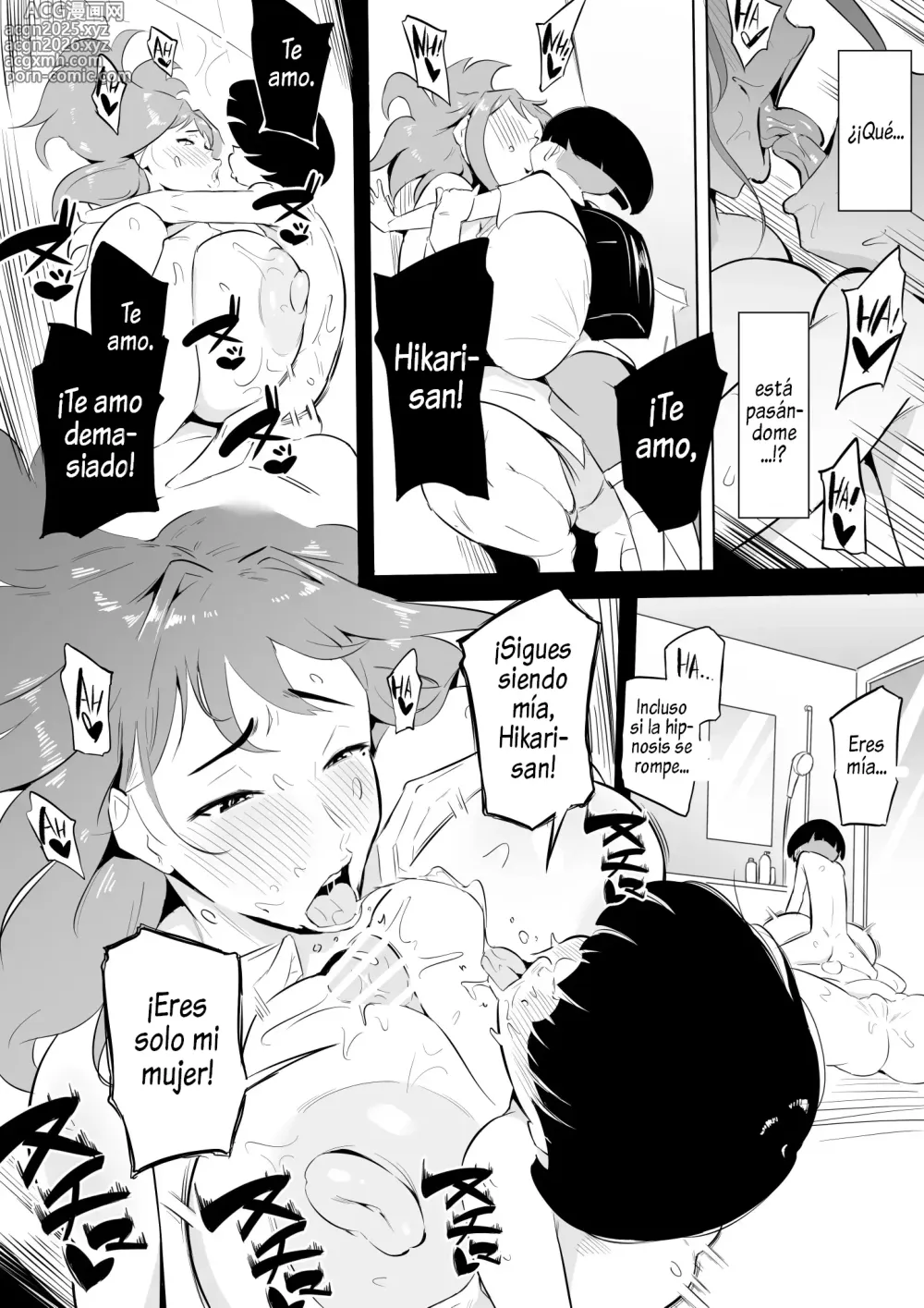 Page 199 of doujinshi Boku wa Hero Paranoia