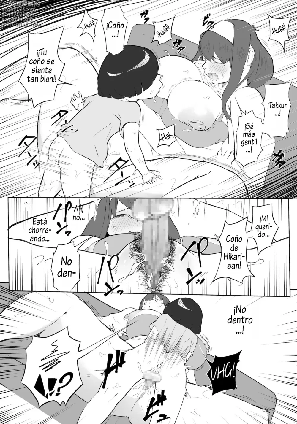 Page 32 of doujinshi Boku wa Hero Paranoia