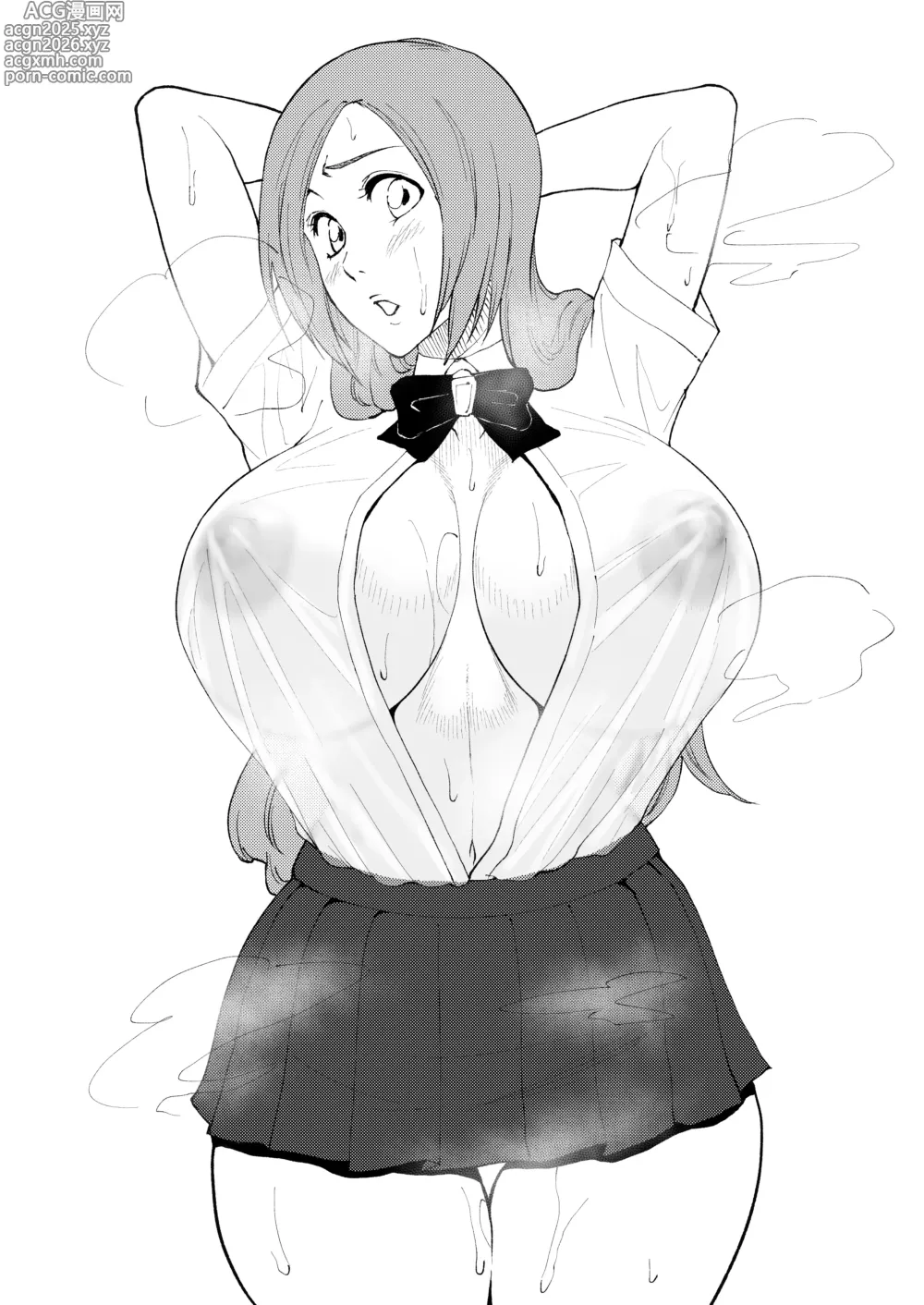 Page 8 of doujinshi bitch（Chinese）