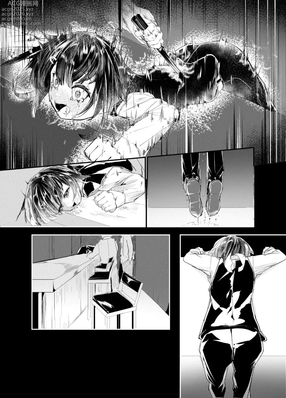 Page 6 of doujinshi 「適材不適所」地絵原稿
