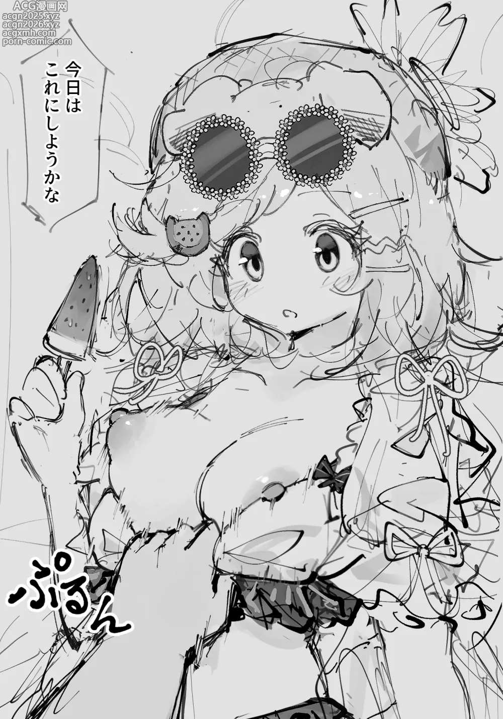 Page 1 of doujinshi Mizugi na GG Saimin