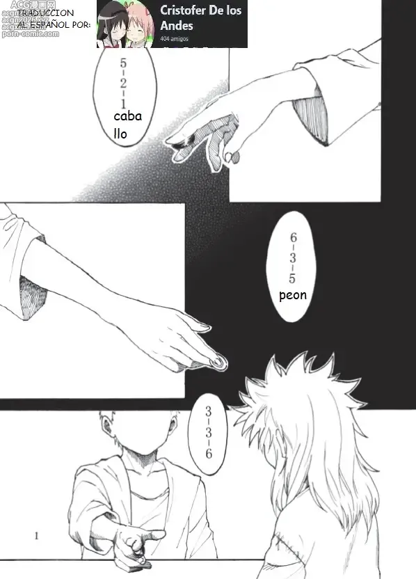 Page 1 of doujinshi Hunter x hunter-meruem x komugi by  だぶりゅ