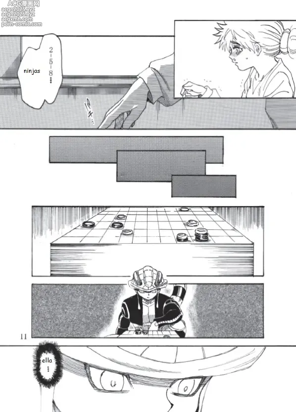 Page 12 of doujinshi Hunter x hunter-meruem x komugi by  だぶりゅ