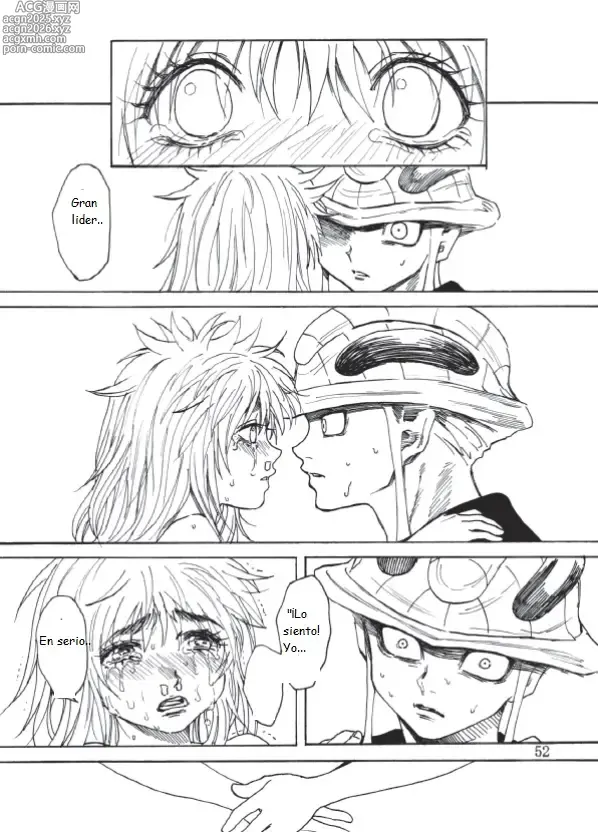 Page 53 of doujinshi Hunter x hunter-meruem x komugi by  だぶりゅ