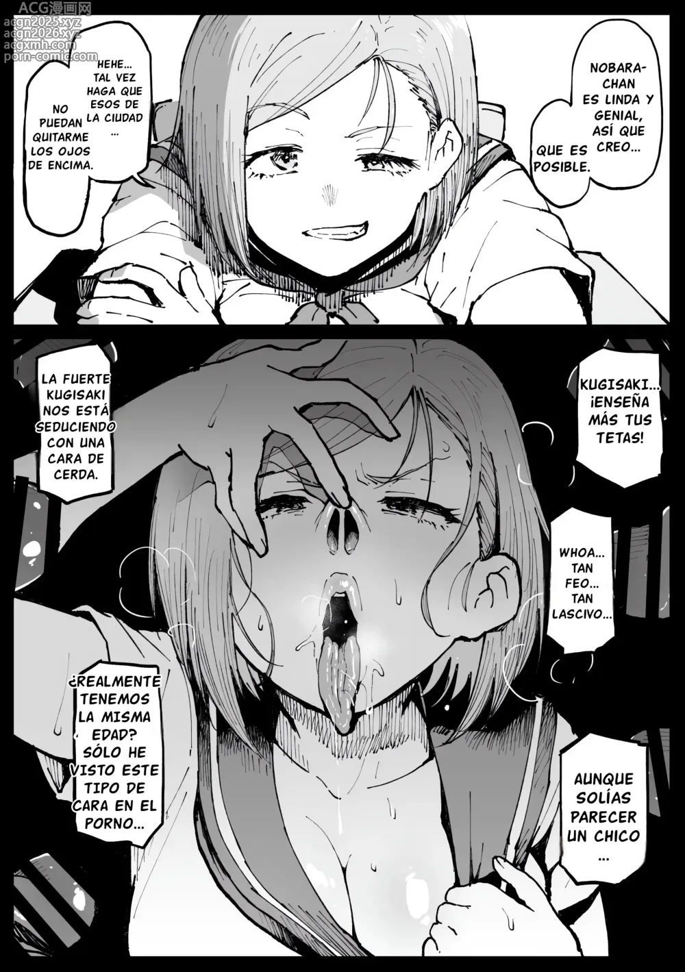 Page 19 of doujinshi Una Rosa en un Mundo de Locos