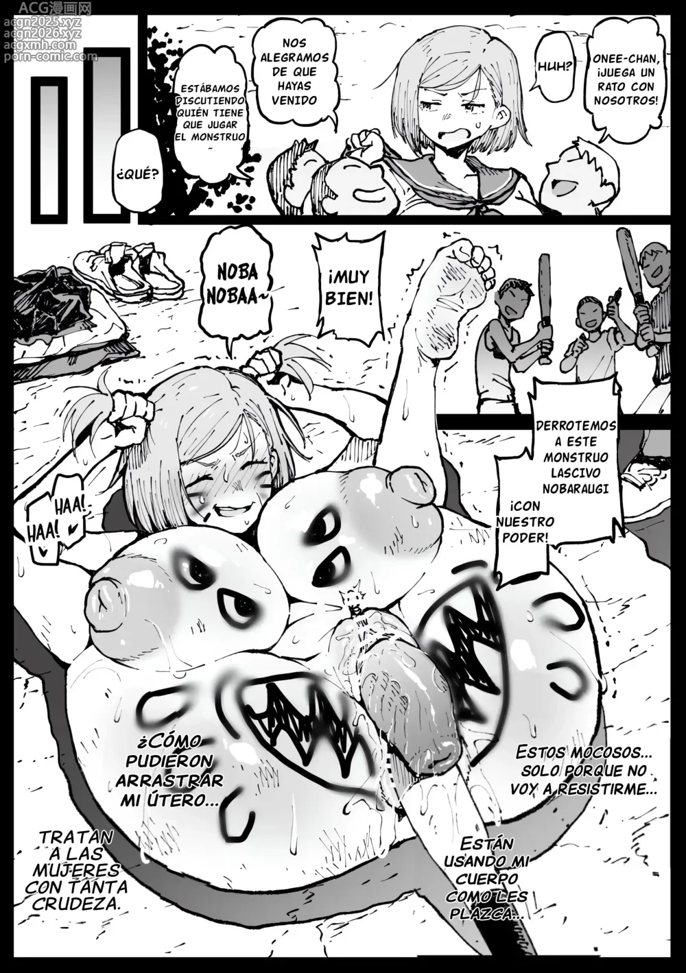 Page 23 of doujinshi Una Rosa en un Mundo de Locos
