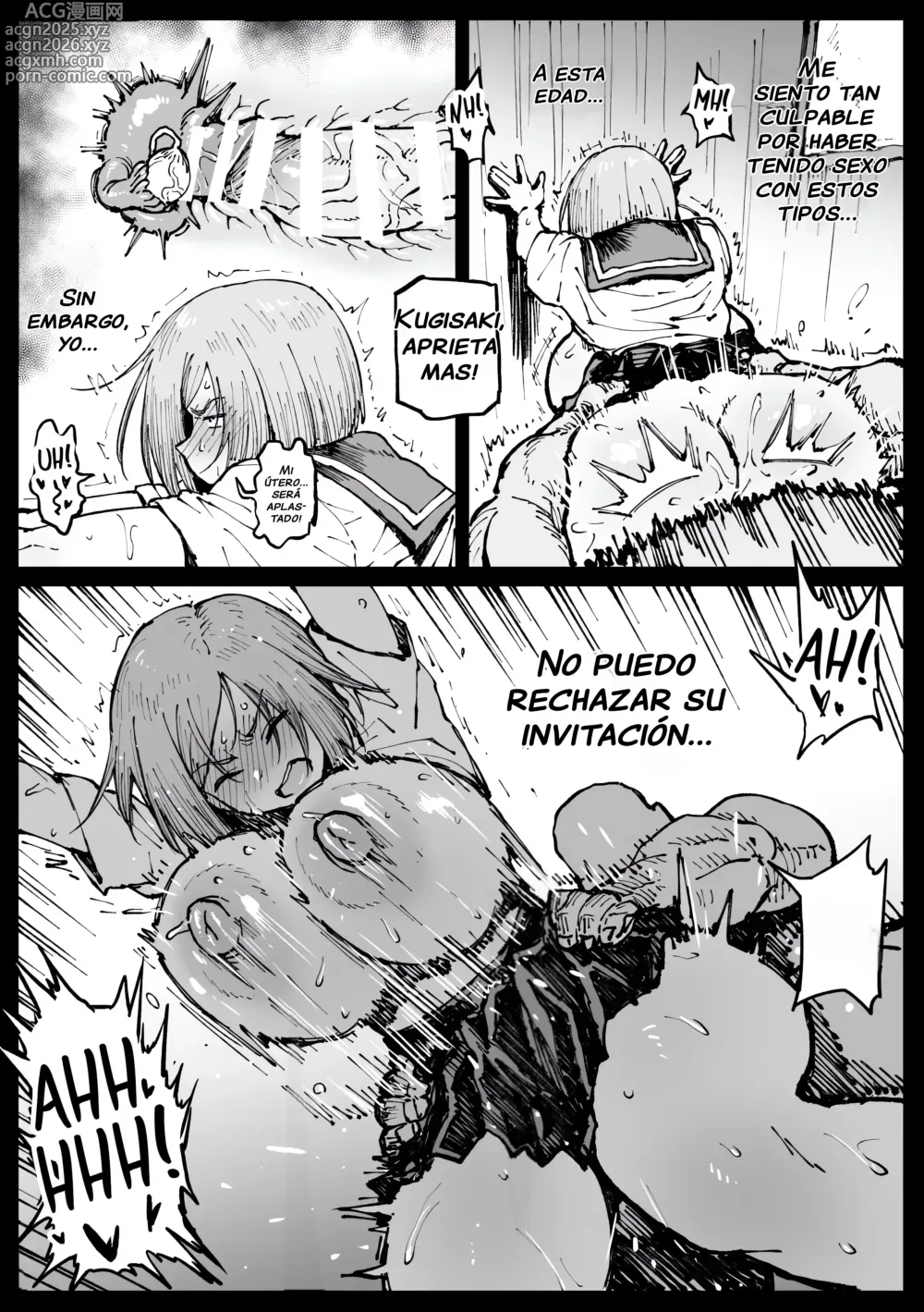 Page 5 of doujinshi Una Rosa en un Mundo de Locos