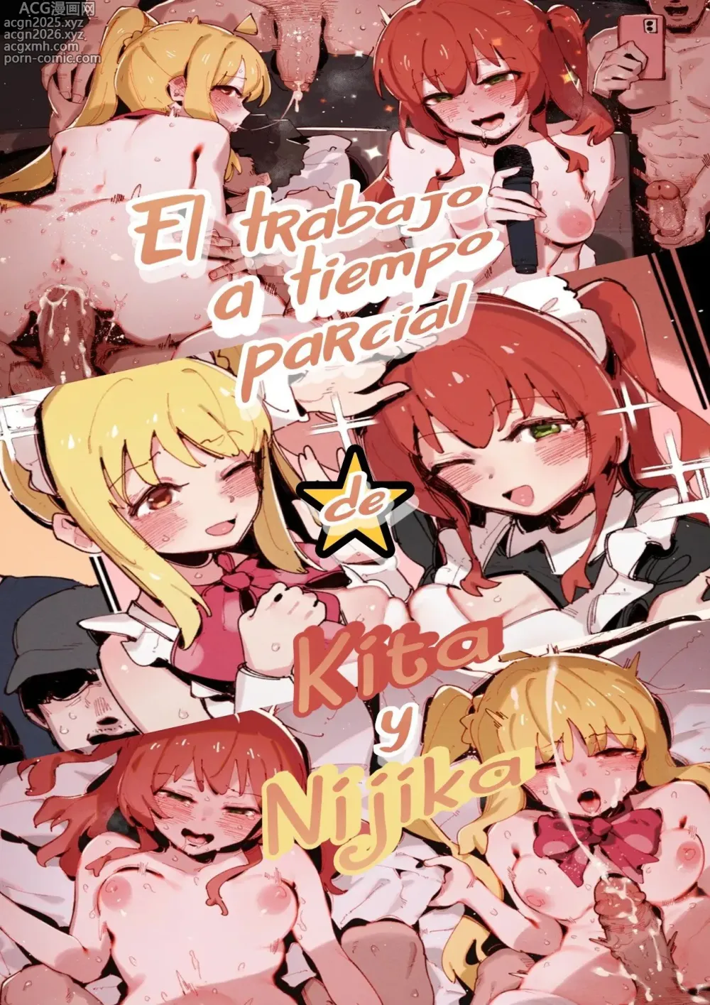 Page 1 of doujinshi El Trabajo a Tiempo Parcial de Kita y Nijika⭐...