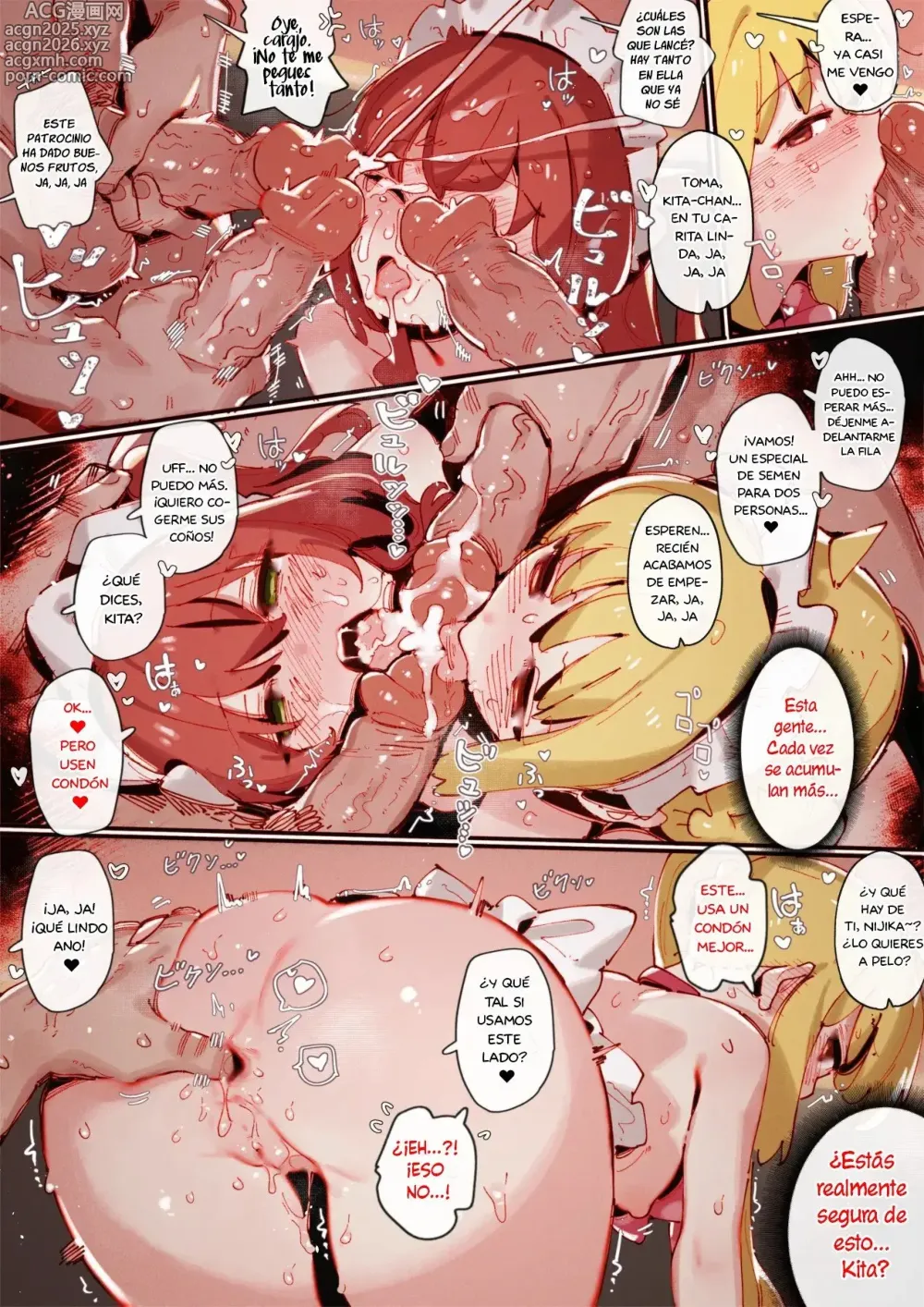 Page 20 of doujinshi El Trabajo a Tiempo Parcial de Kita y Nijika⭐...