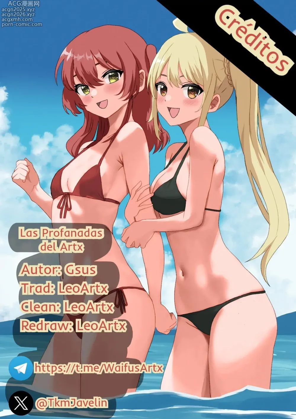 Page 45 of doujinshi El Trabajo a Tiempo Parcial de Kita y Nijika⭐...