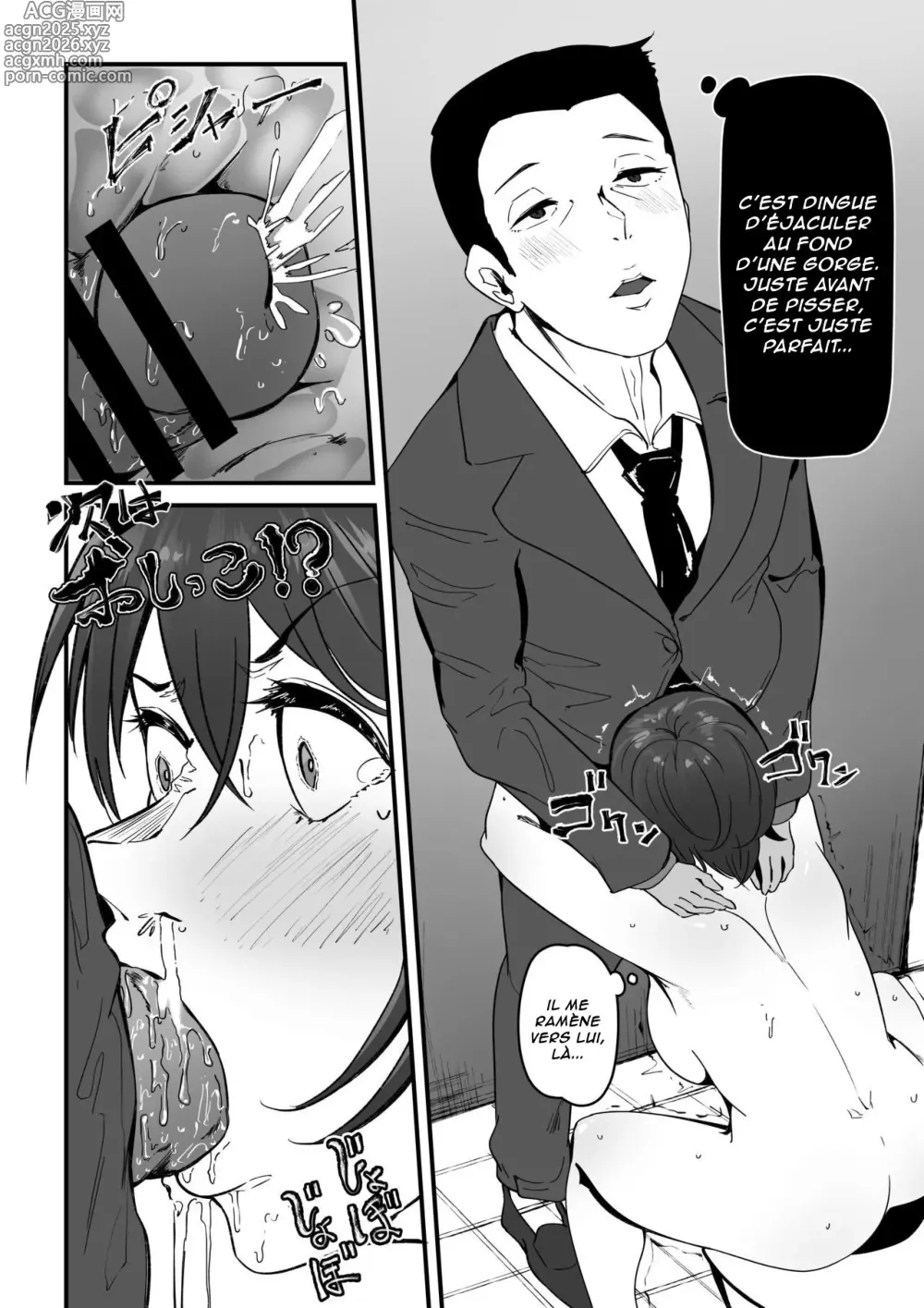 Page 13 of doujinshi La jeune Femme qui donne du plaisir aux toilettes