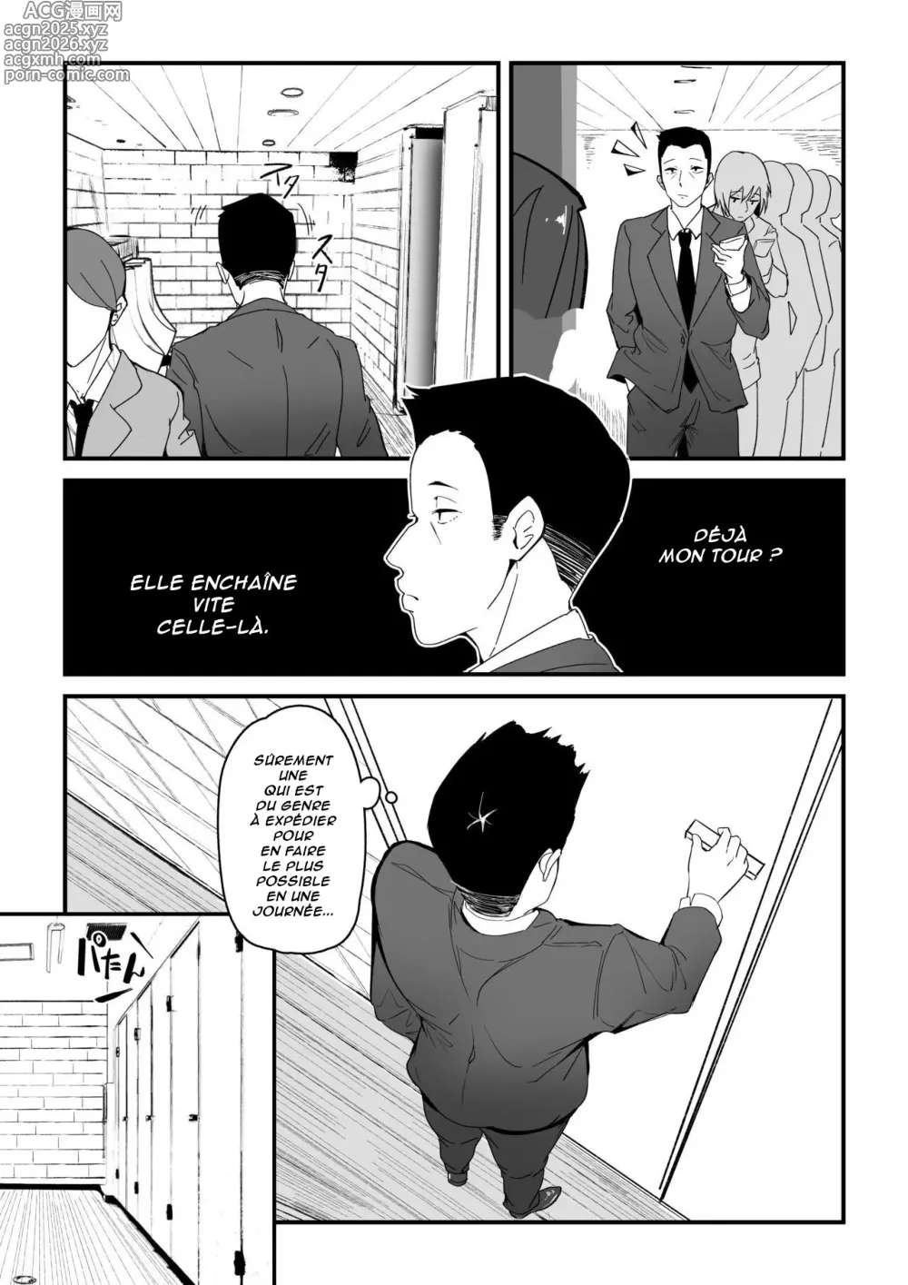 Page 3 of doujinshi La jeune Femme qui donne du plaisir aux toilettes