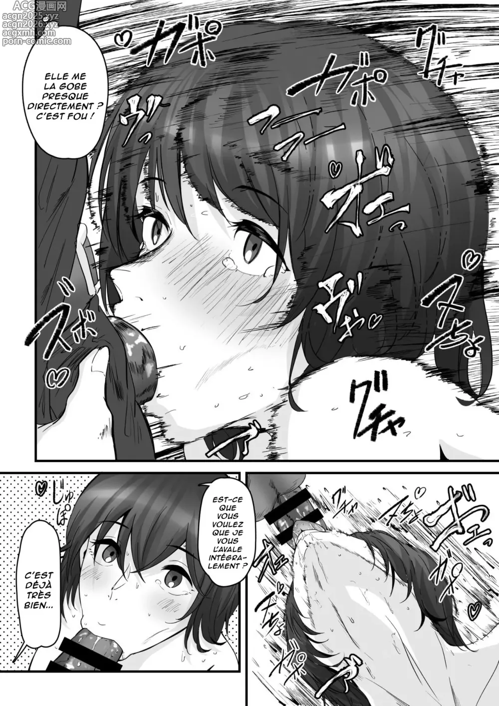 Page 7 of doujinshi La jeune Femme qui donne du plaisir aux toilettes