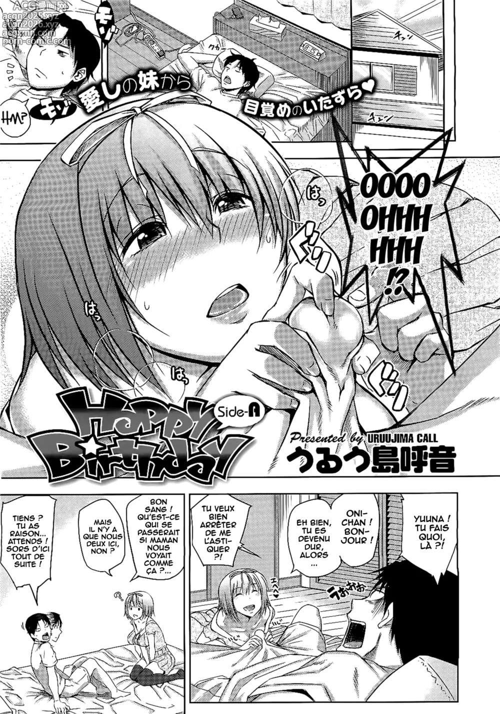 Page 1 of manga Happy Birthday Side-A