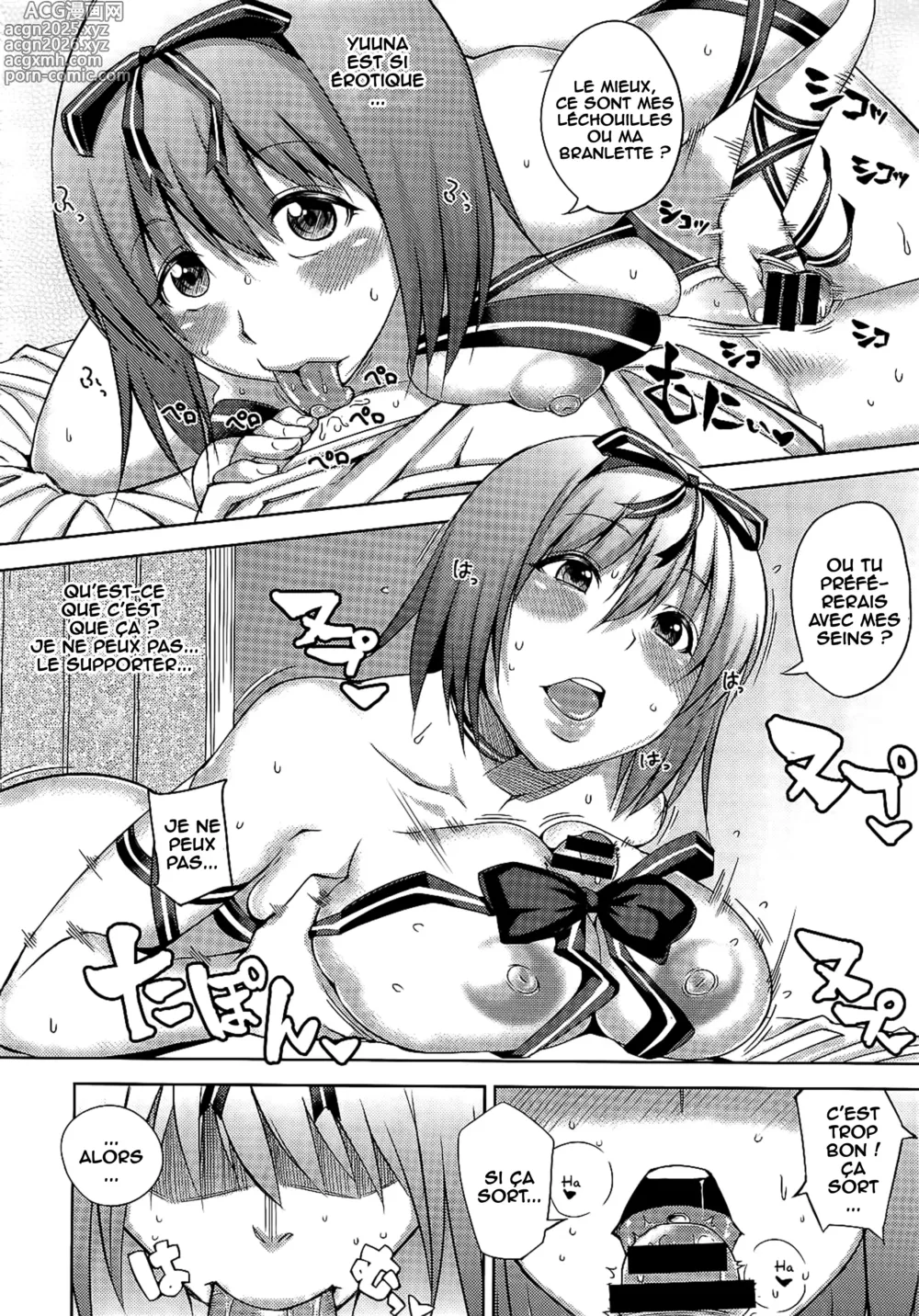 Page 12 of manga Happy Birthday Side-A