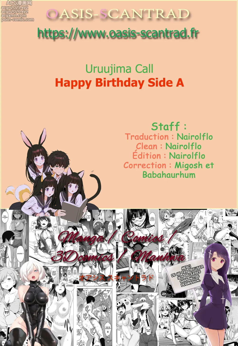 Page 25 of manga Happy Birthday Side-A