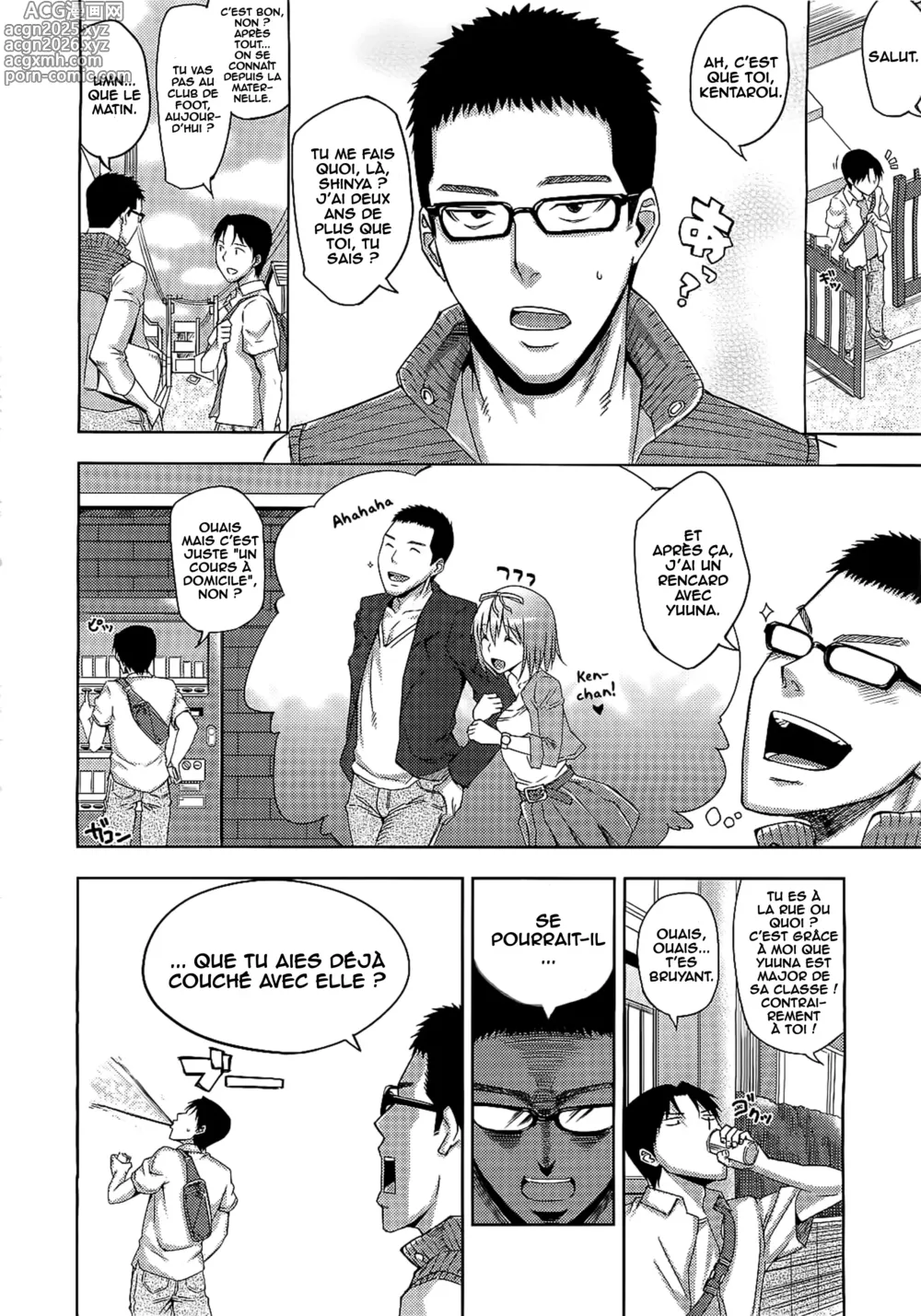 Page 4 of manga Happy Birthday Side-A