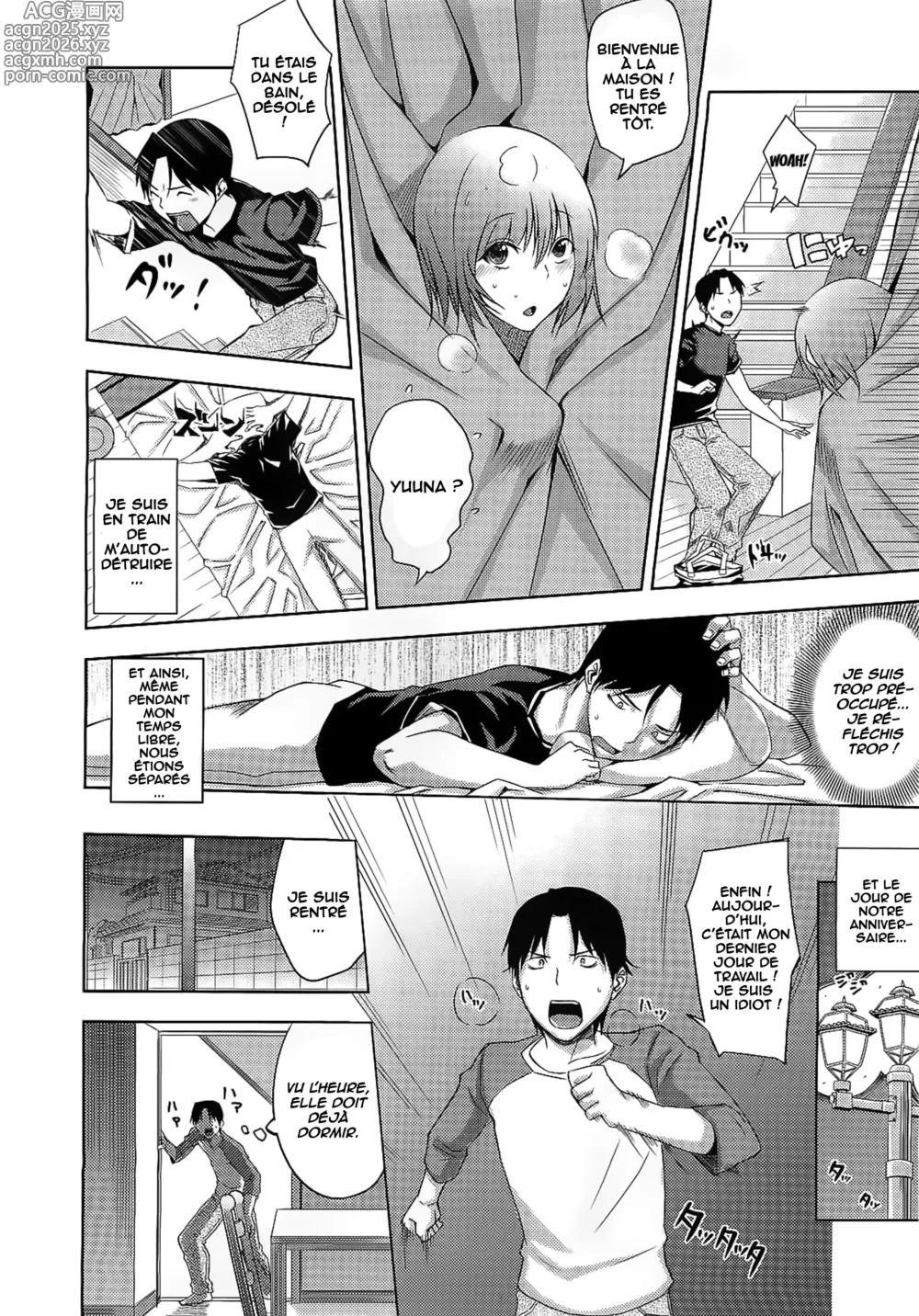 Page 8 of manga Happy Birthday Side-A