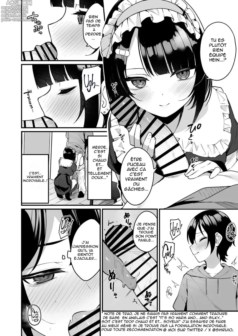 Page 12 of doujinshi Un puceau passionné, un redflag ? Et une libido insatiable !