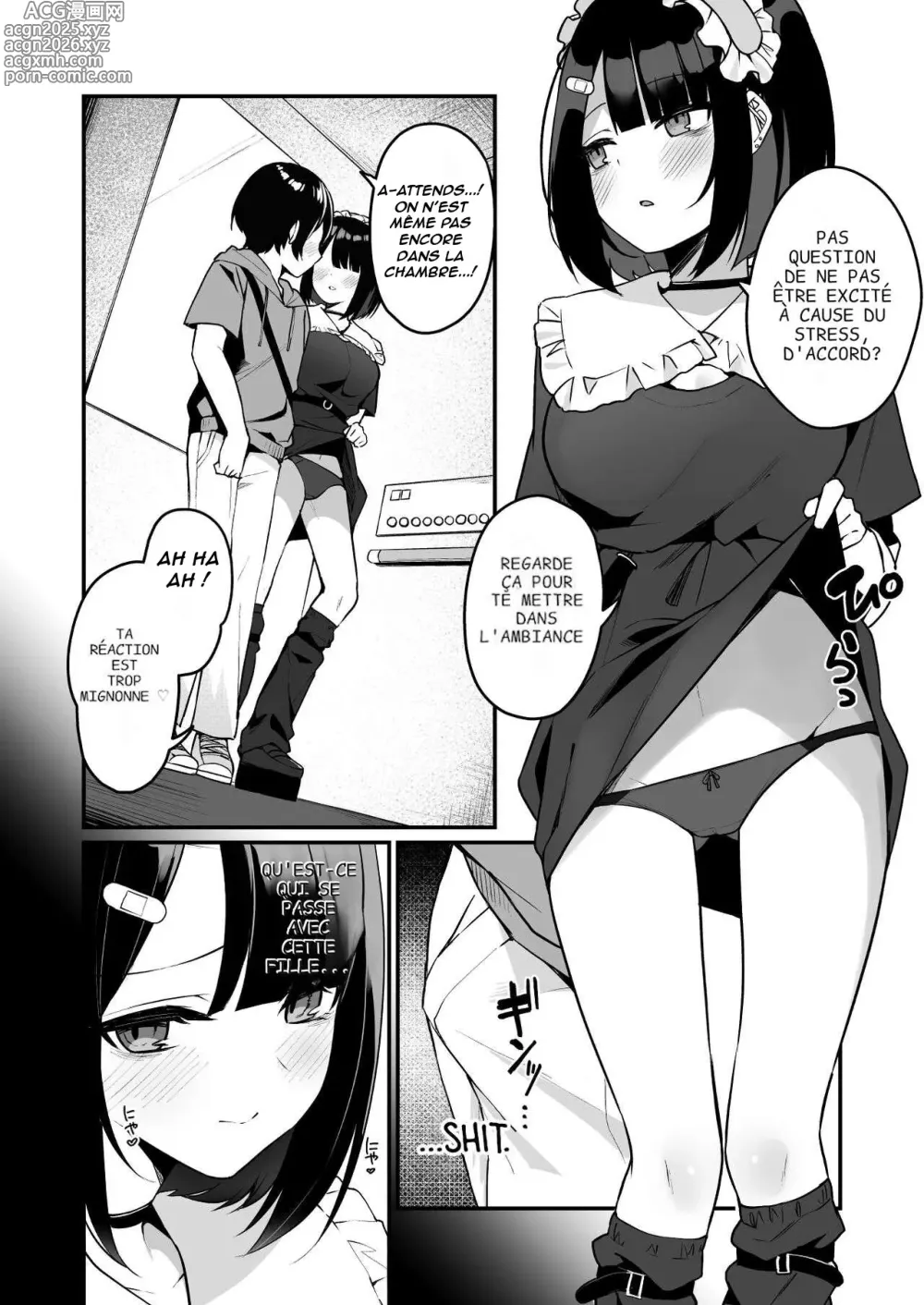 Page 4 of doujinshi Un puceau passionné, un redflag ? Et une libido insatiable !