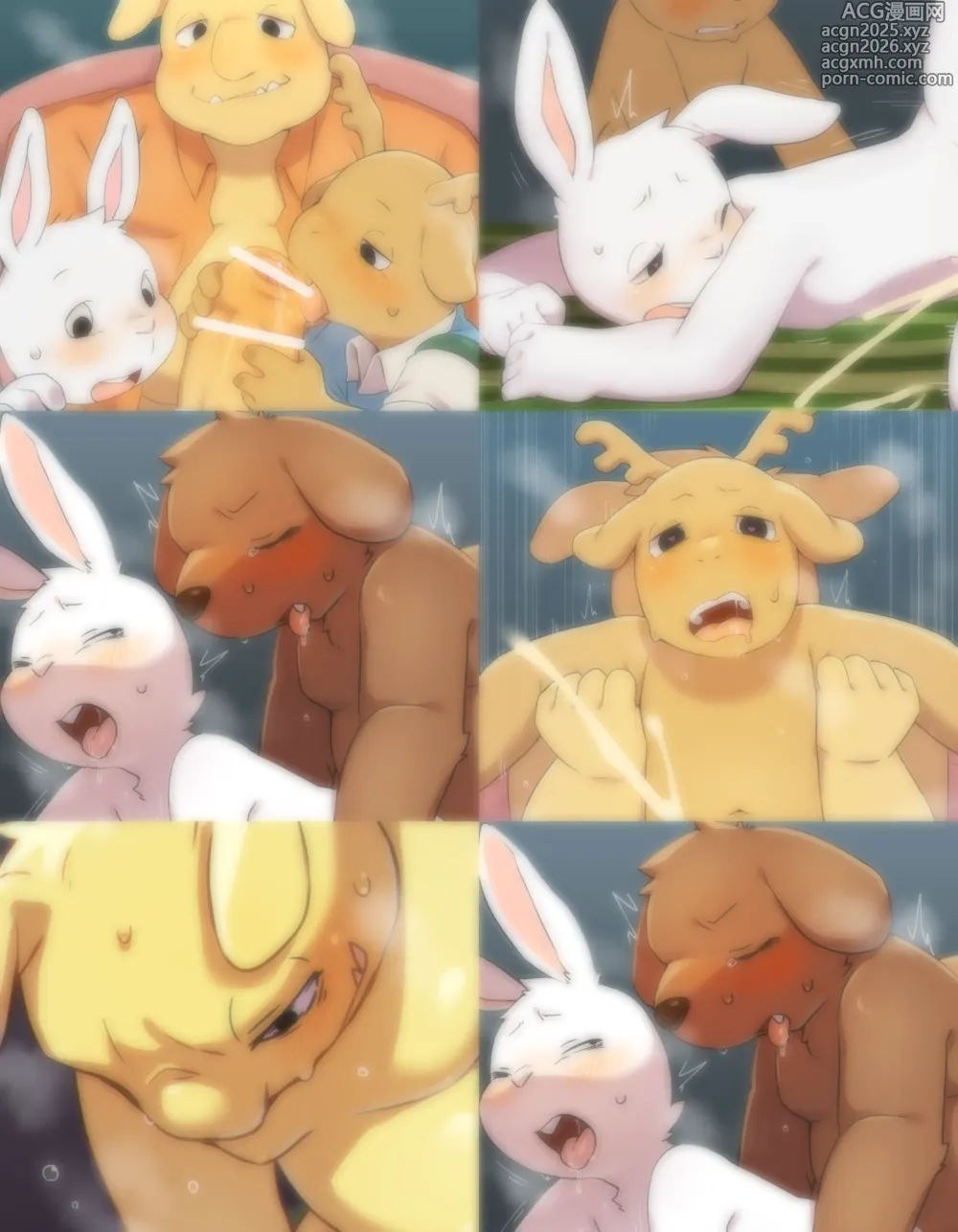 Page 1 of imageset hitsuzi_taro11 - Arthur