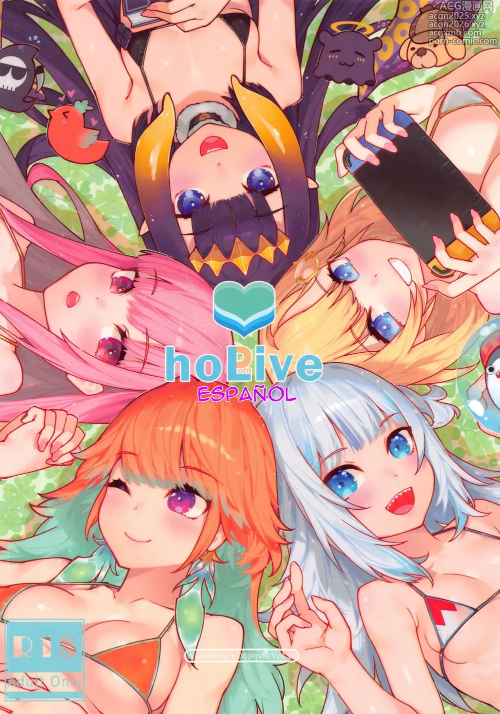 Page 1 of doujinshi HoPornLive English (decensored)