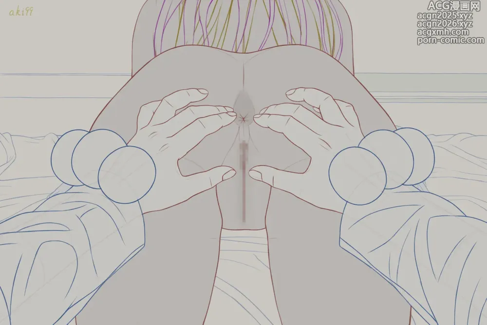 Page 11 of imageset aki99