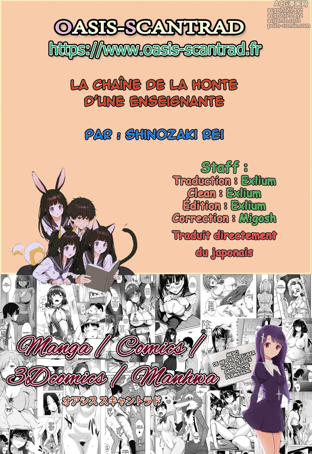 Page 163 of manga Les chaînes de la honte d'une enseignante