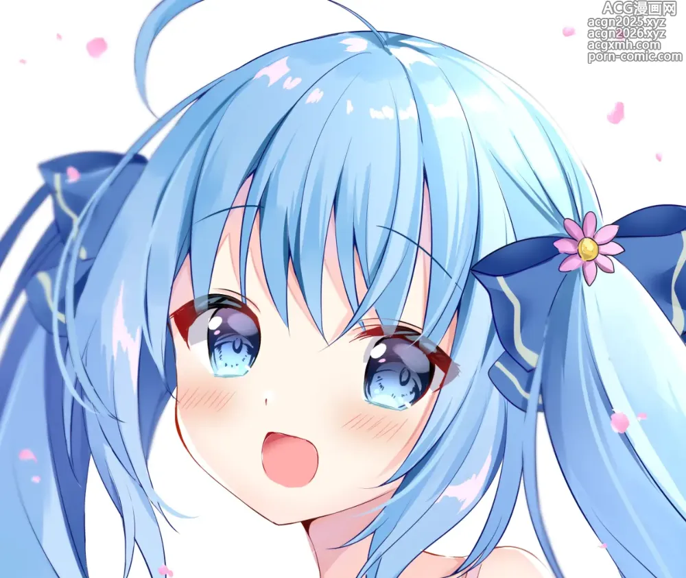 Page 1 of imageset はみこ