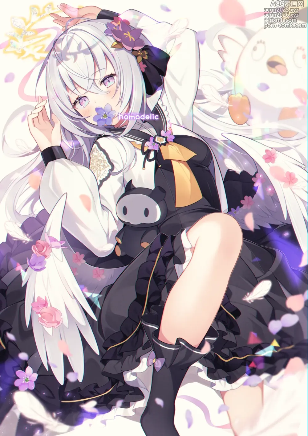 Page 150 of imageset ほまでり