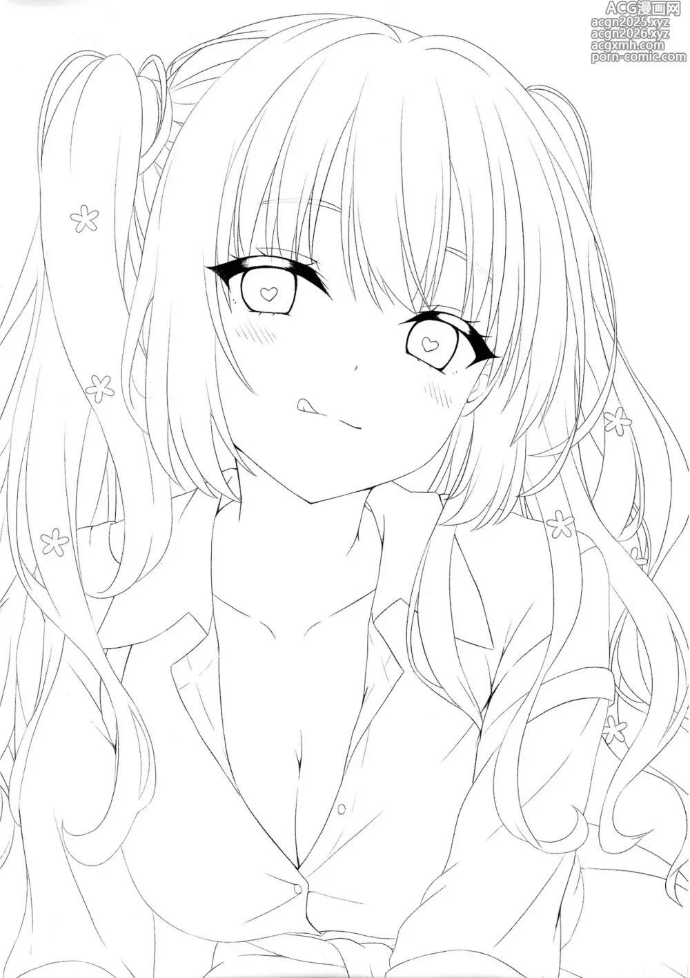 Page 2 of doujinshi 小来海欲求不满!?
