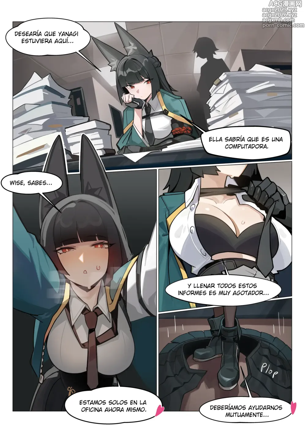 Page 1 of doujinshi Miyabi Comic
