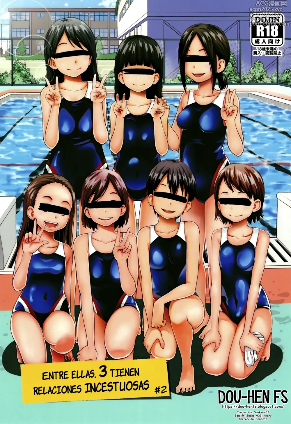 Page 1 of doujinshi Entre ellas, 3 tienen relaciones incestuosas #2