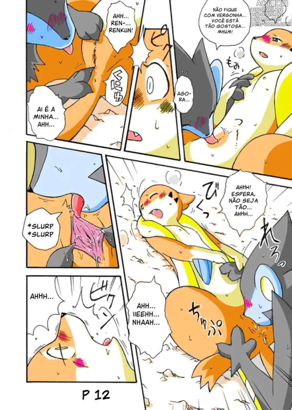Page 12 of doujinshi Um começo bom merece um final bom
