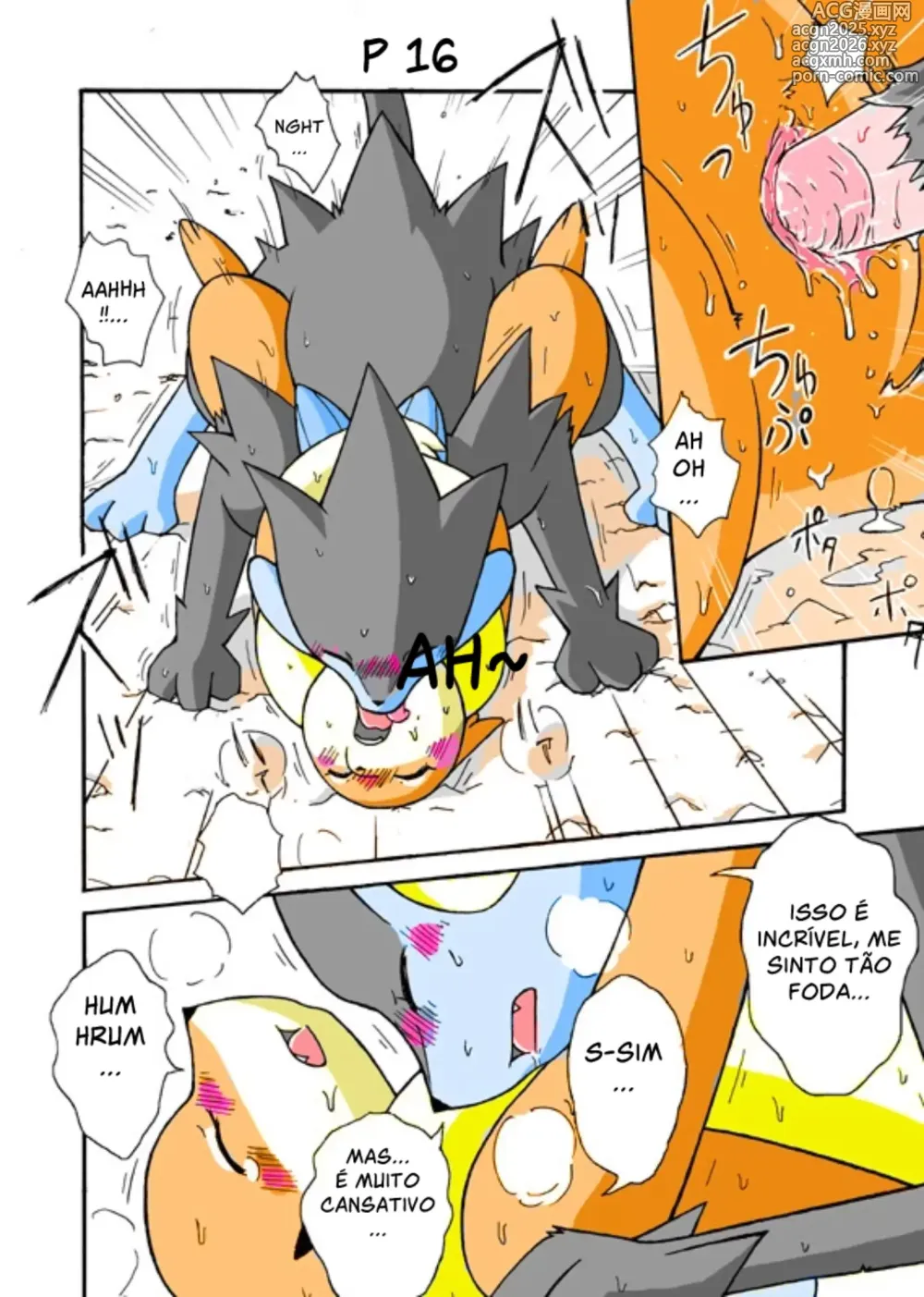 Page 16 of doujinshi Um começo bom merece um final bom
