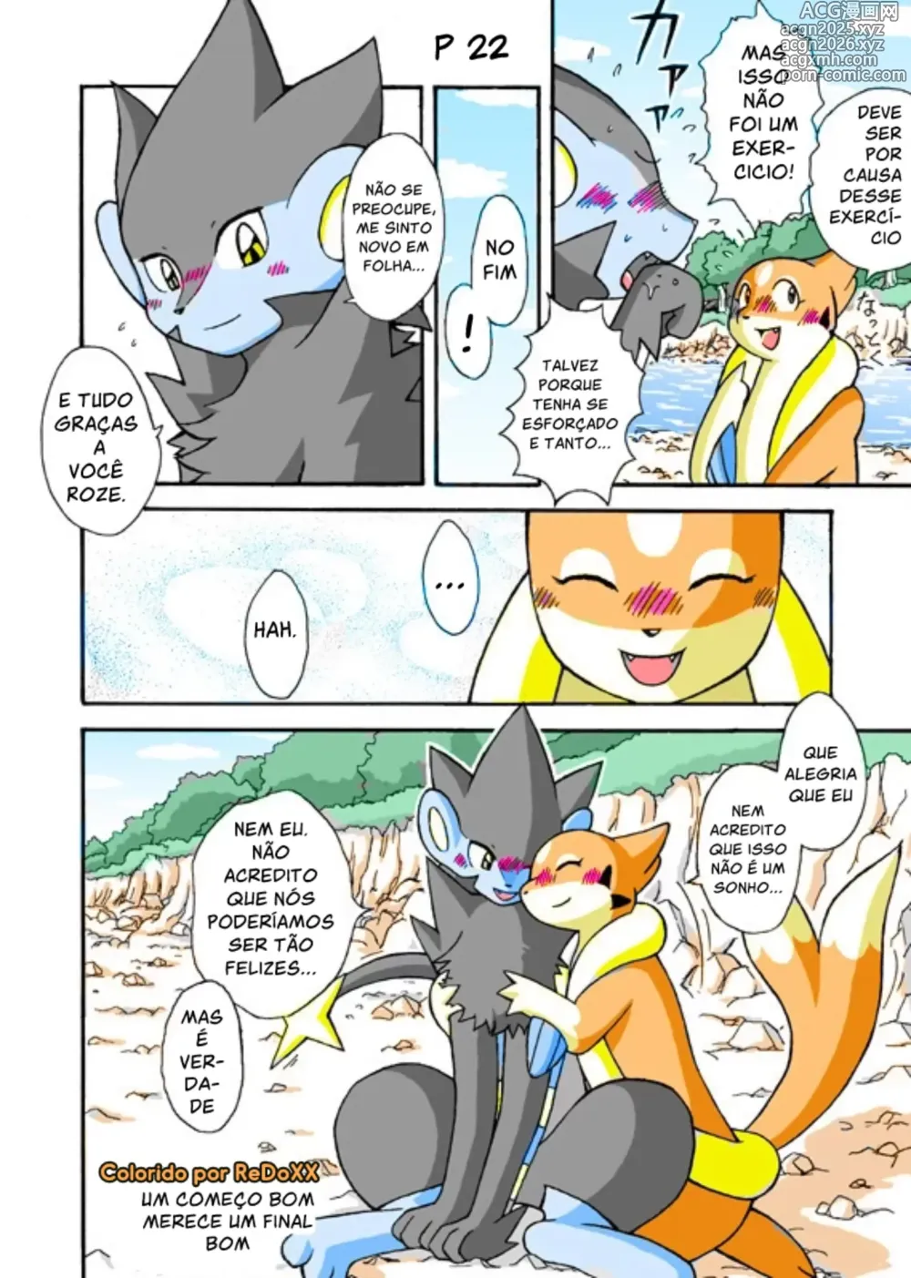 Page 22 of doujinshi Um começo bom merece um final bom