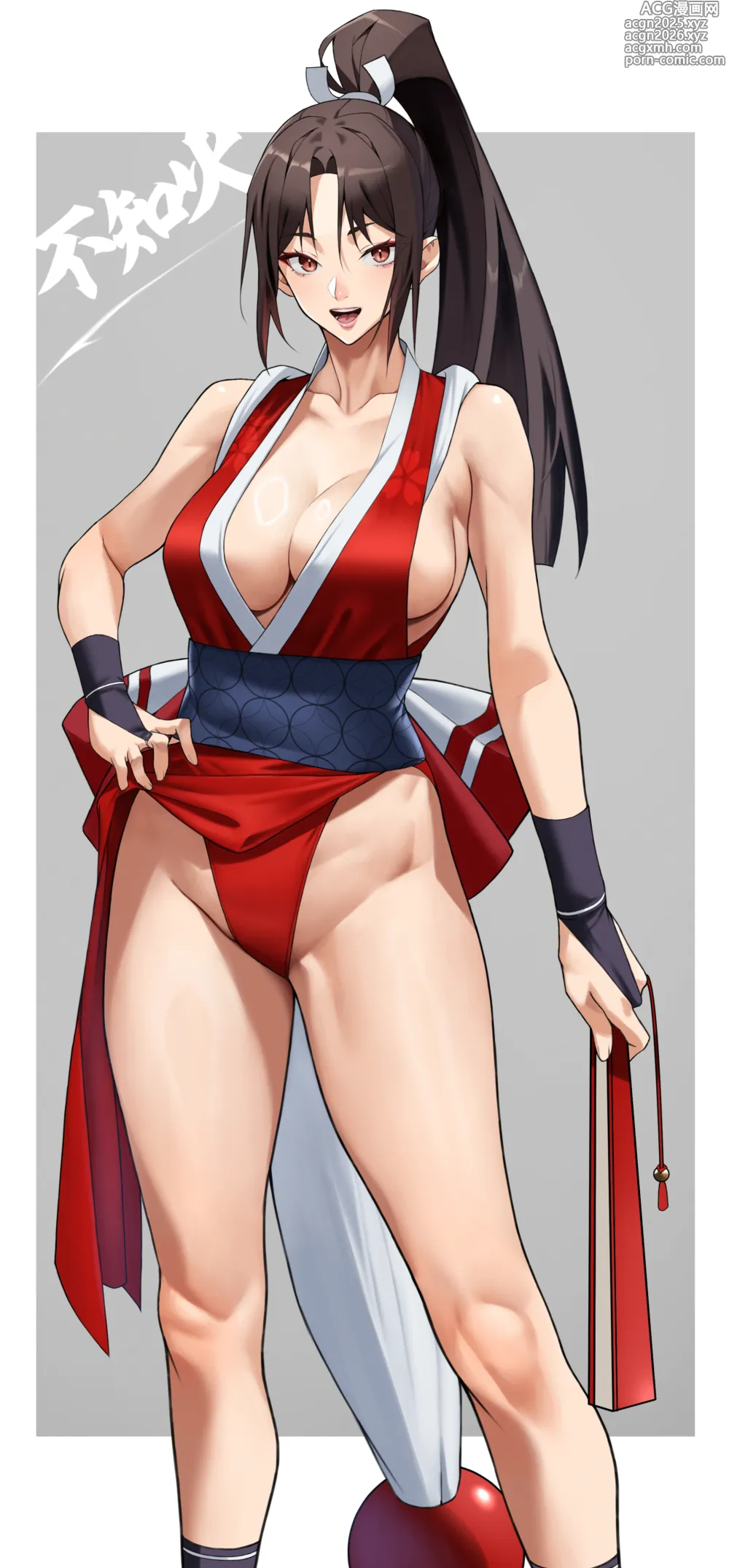 Page 12 of imageset 